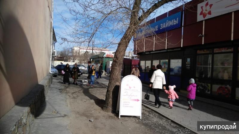 Продам Магазин В Кызыле
