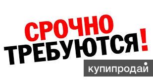 Требуется токарь-карусельщик от 3 разряда.