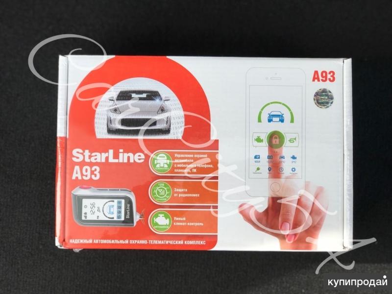 Автосигнализация Starline A93
