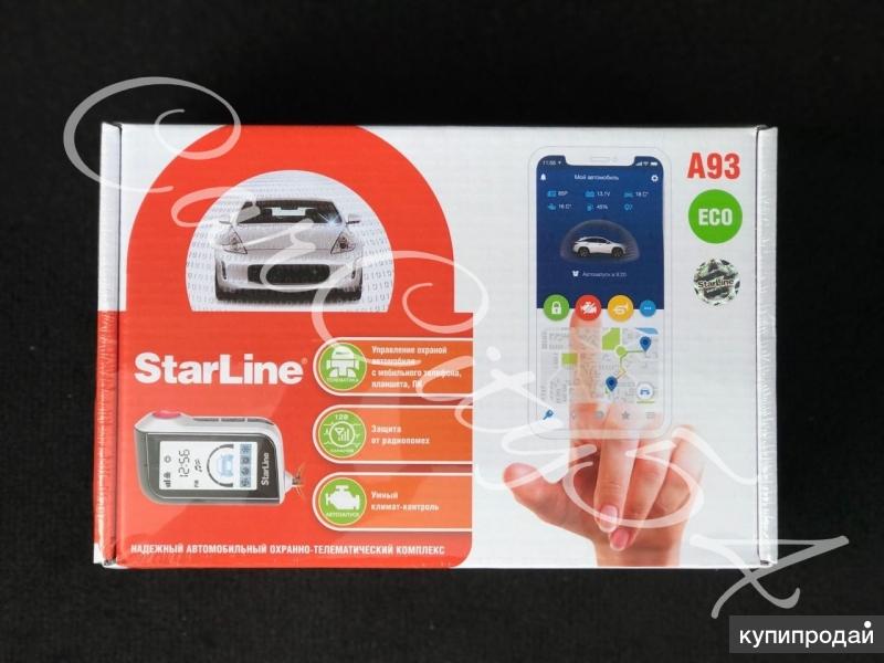 Автосигнализация Starline A93 ECO