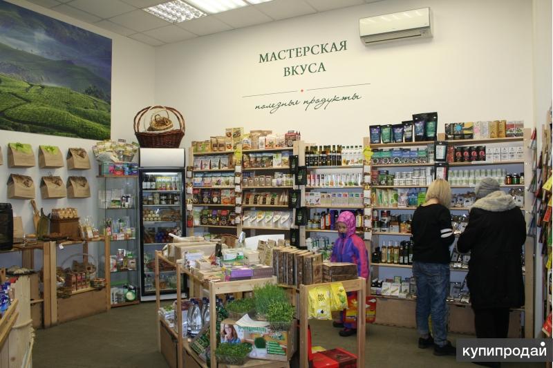 Мастерская Магазинов Новосибирск Сайт