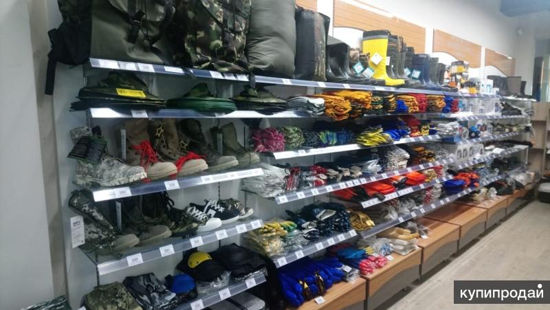 Магазин Рабочей Одежды В Одинцово
