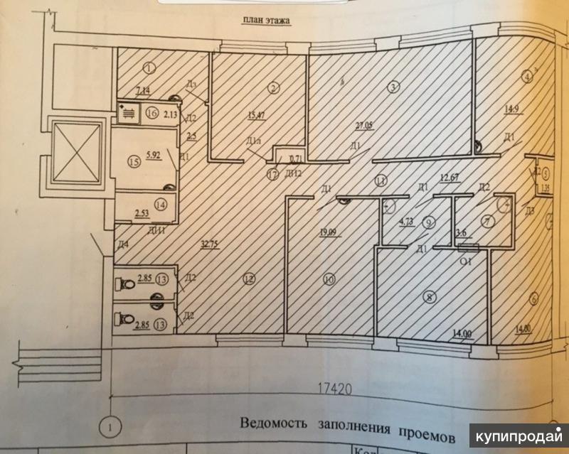 Салютная 23 комната