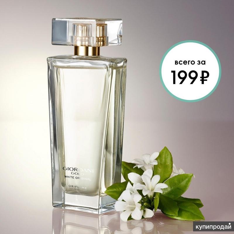 Giordani gold white original. Джордани Голд Уайт ориджинал. Джордани Уайт Голд духи. Джордани Голд Вайт ориджинал 33137.