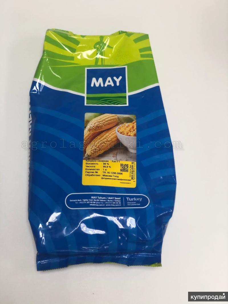 Купить Семена Кукурузы В Казахстане