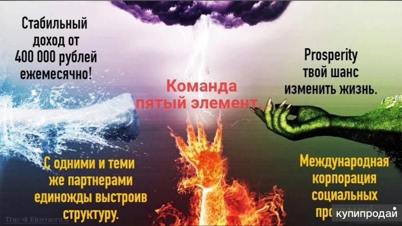 Приглашаем в наш кооператив