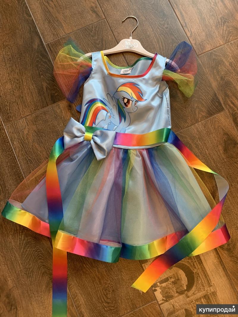 Платье радуга