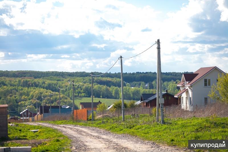 Серпухов Купить Участок Под Строительство