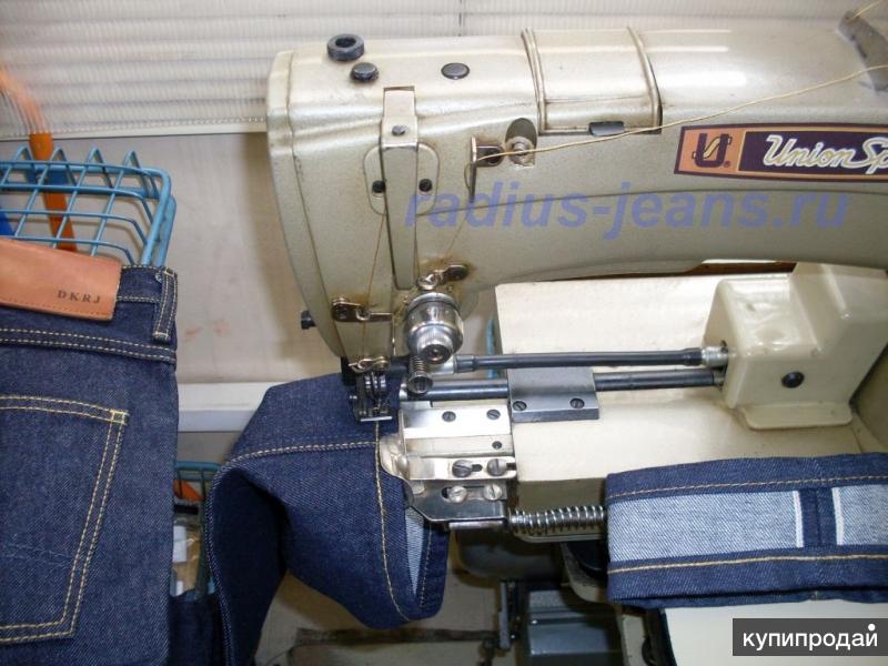 пошив джинсов индивидуальный, под заказ, клеш в Москве