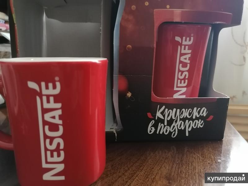 Кружка нескафе. Кружка Нескафе красная. Nescafe Classic Кружка. Набор красных чашек Нескафе. Красная Кружка Нескафе 400.