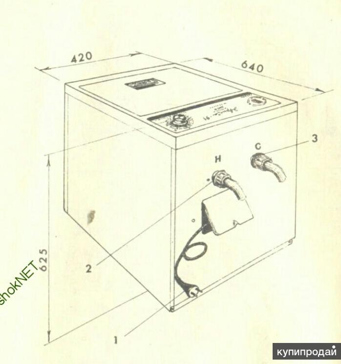 Стиральная машина эврика схема