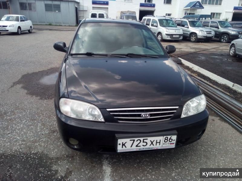 Kia spectra 2011