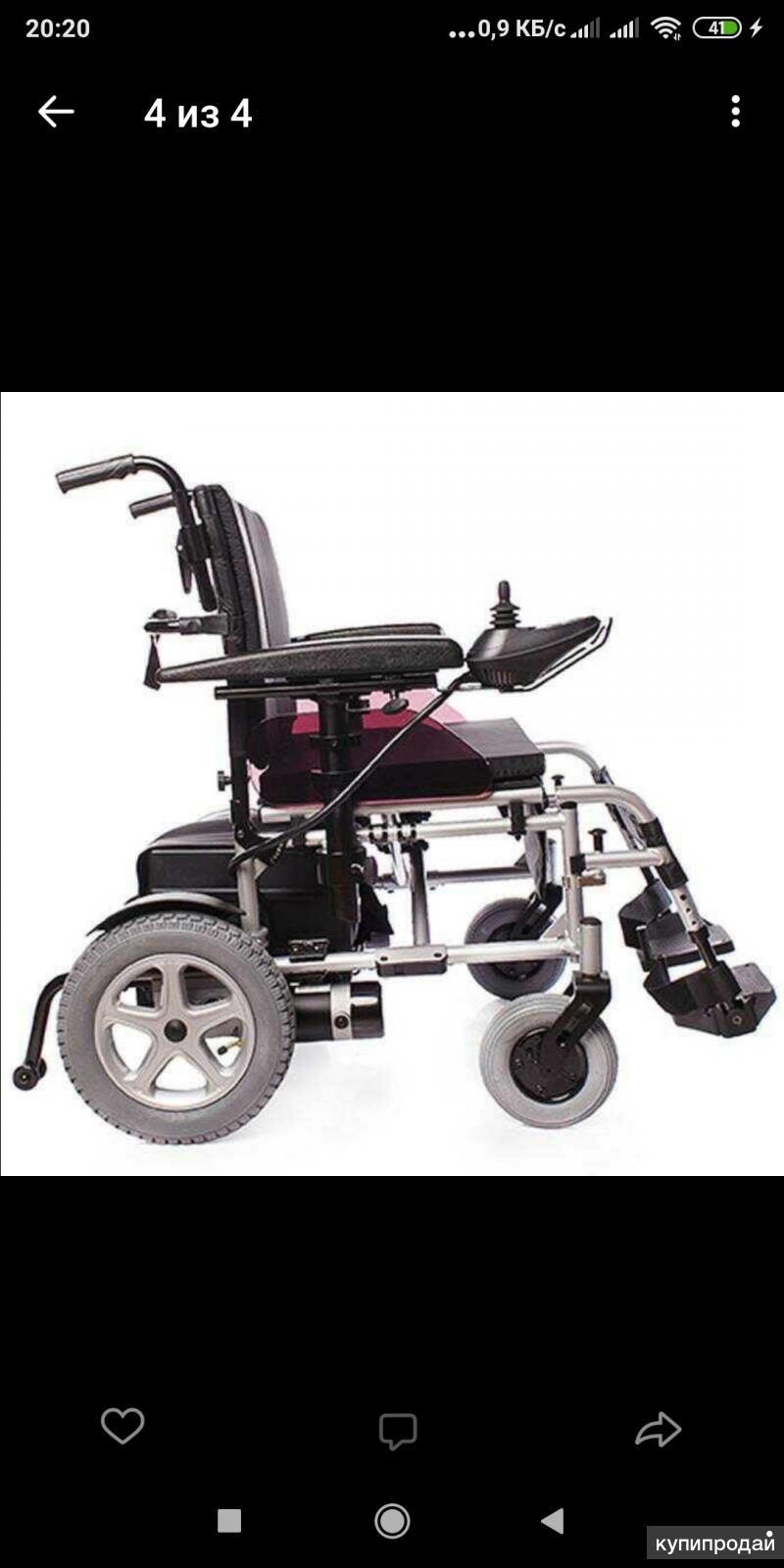 Гост р 58507 2019 кресла коляски с электроприводом и скутера общие технические условия