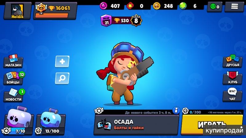       Brawl Stars  1 000  -  Brawl Stars