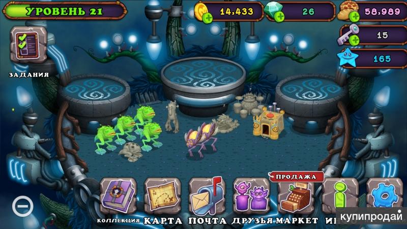 Аккаунты в my singing monsters