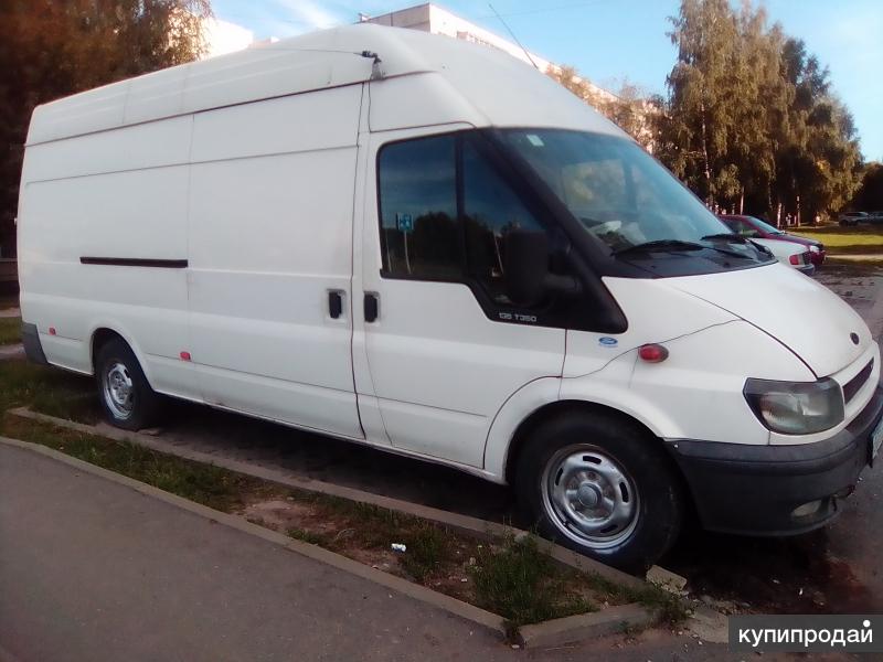 Авторазбор ford transit челябинск