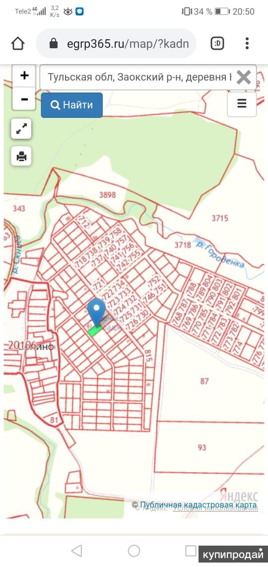 Кадастровая карта тульской области заокского района тульской области