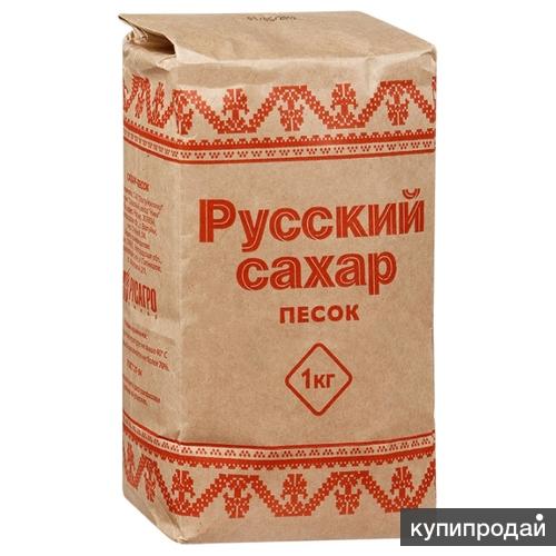 1 Кг Сахара Цена