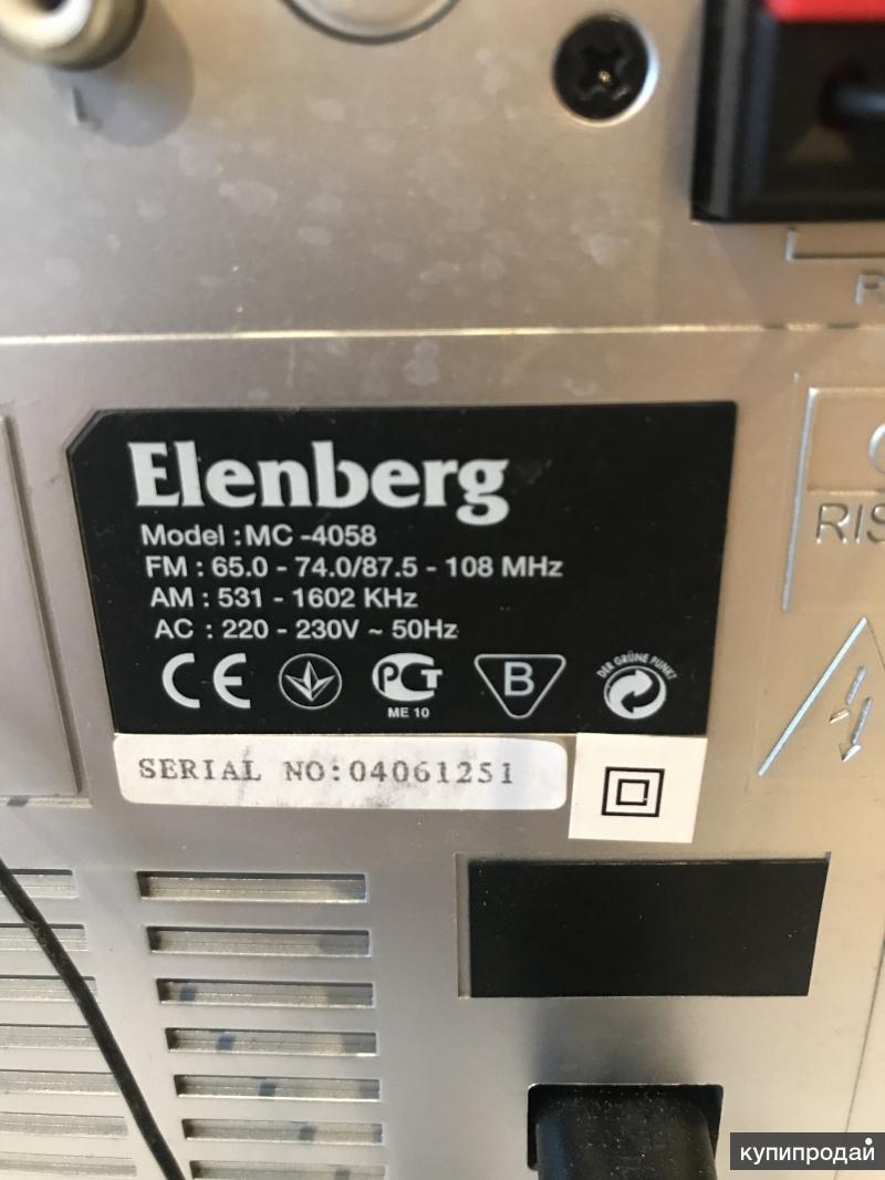 Elenberg mc 4090 схема