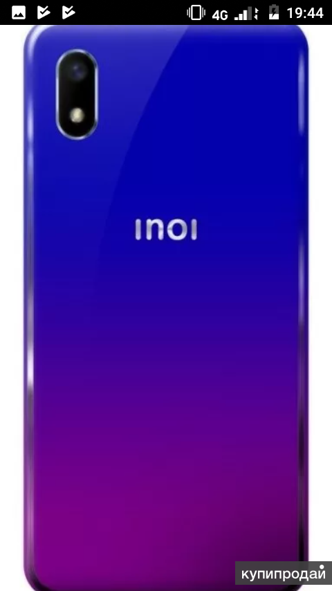 Иной телефон. Смартфон INOI 2 Lite. Смартфон INOI 2 Lite (2019) 8gb. INOI 2 Lite 2019 4gb. INOI 2 Lite 2021 1/8gb.