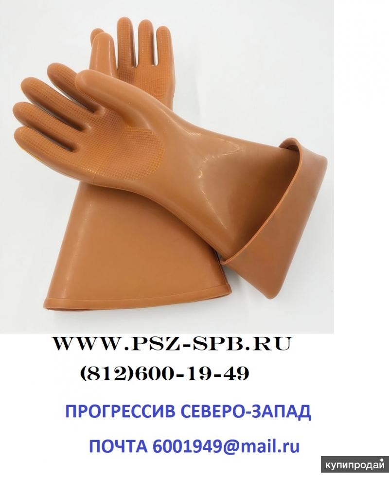 перчатки 700мм диэлектрические. перчатки диэлектрические со швом 1кв. перчатки изолирующие диэлектрические. перчатки диэлектрические 6-10кв. перчатки диэлектрические №3.