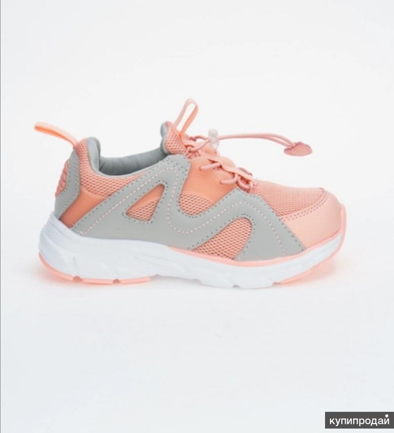 Crosby Кроссовки Детские Купить