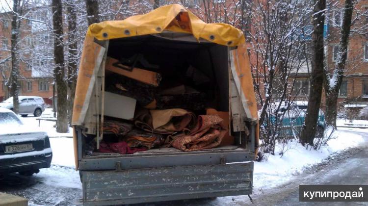 Вывезти старую мебель с дачи в подмосковье на свалку