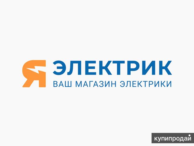 Магазин Электрик Кингисепп Каталог Товаров