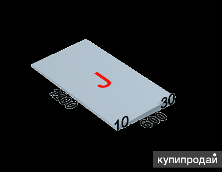 Xps carbon slope. ТЕХНОНИКОЛЬ карбон проф слоп. XPS ТЕХНОНИКОЛЬ Carbon Prof slope (плита a - 1,7%). XPS Carbon Prof slope 2.1 уклон плита а. Плита j 4,2.