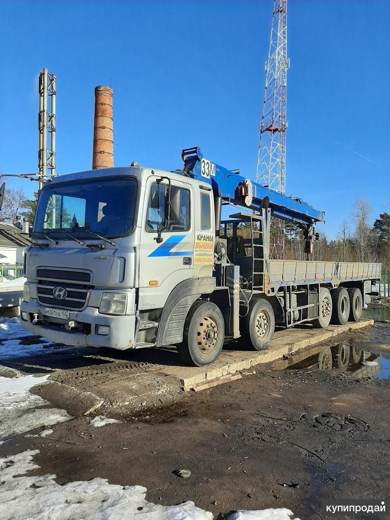 Сдам в аренду манипулятор (автовышка) Hyundai Gold в Подольске