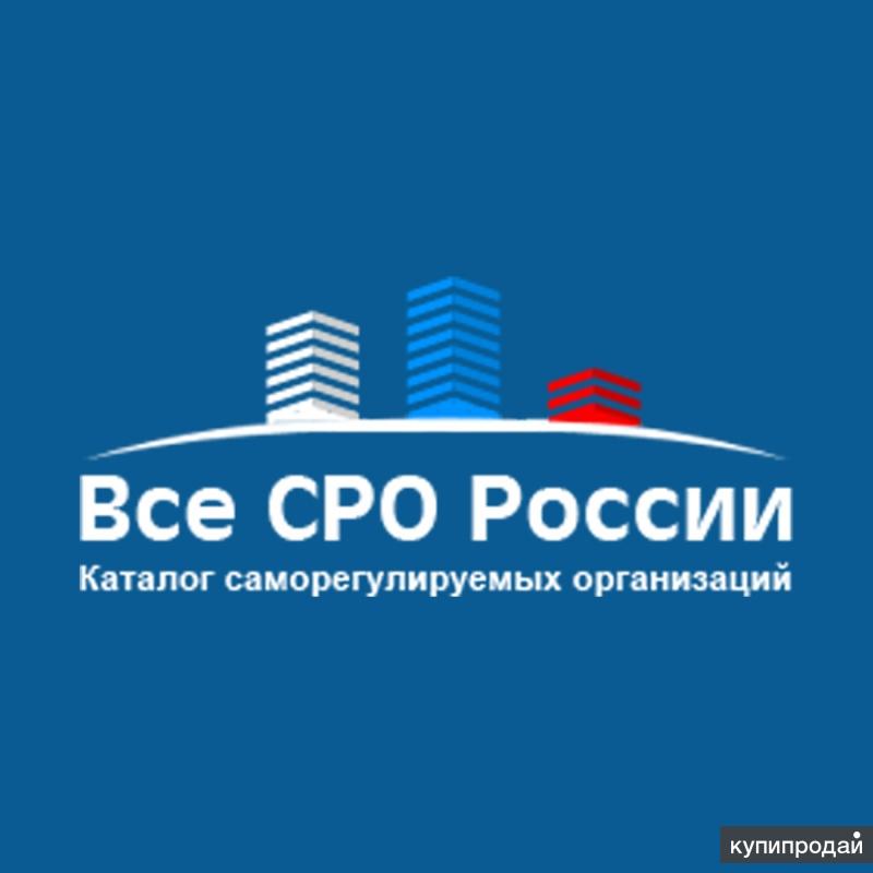 PPT - О саморегулировании в ЖКХ PowerPoint Presentation - ID:7059315