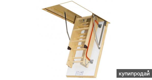 Чердачные Лестницы Купить В Ростове На Дону