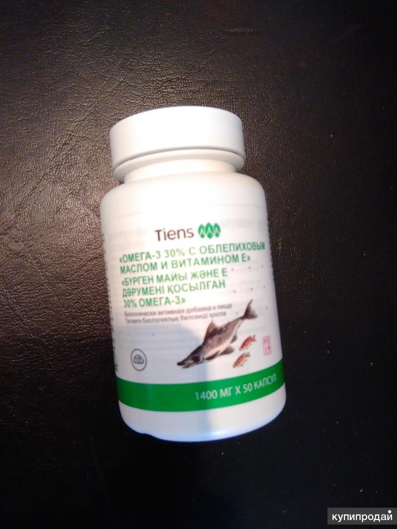 Тиенс бады омега 3 30% с облепиховым. Бад к пище "капсулы с цинком "тяньши". Омега тяньши картинки. Омега тяньши. Тяньши омега 3 с облепиховым маслом.