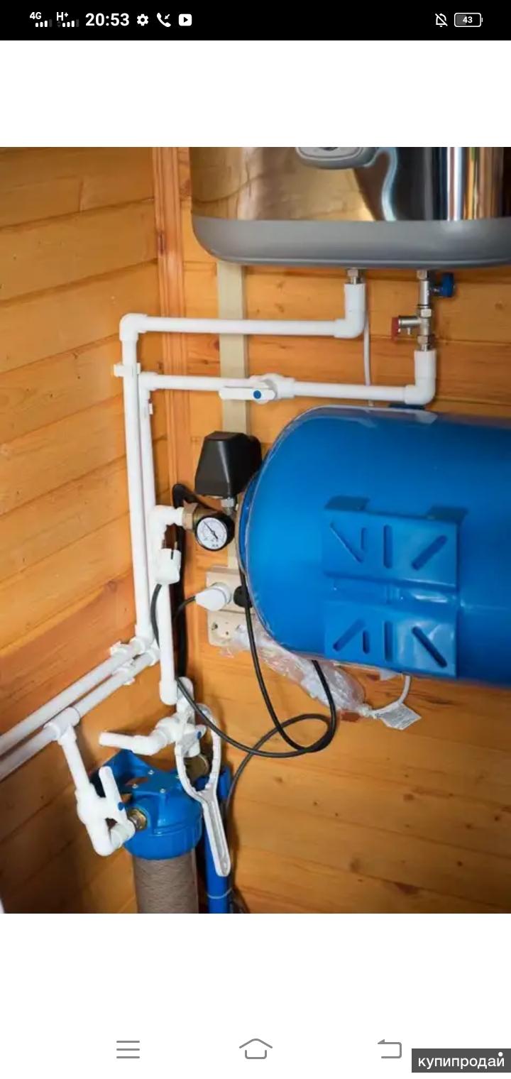 Водопровод в частном доме из скважины