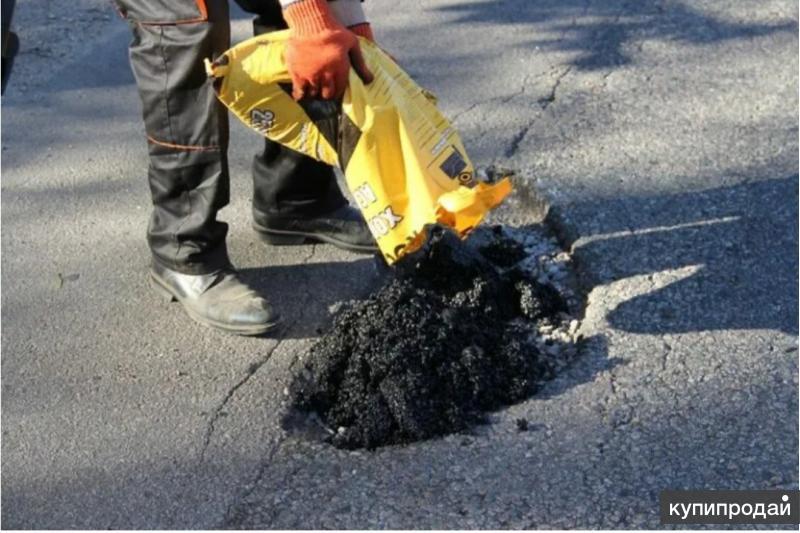 Асфальтобетон в мешках. Холодный асфальт ремстройдормаш. Как пользоваться асфальтом в мешках. Холодный асфальт ремстройдормаш. Асфальт холодный 30 кг.