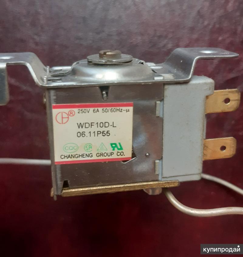 термостат для кулера wdf10d-l в Москве