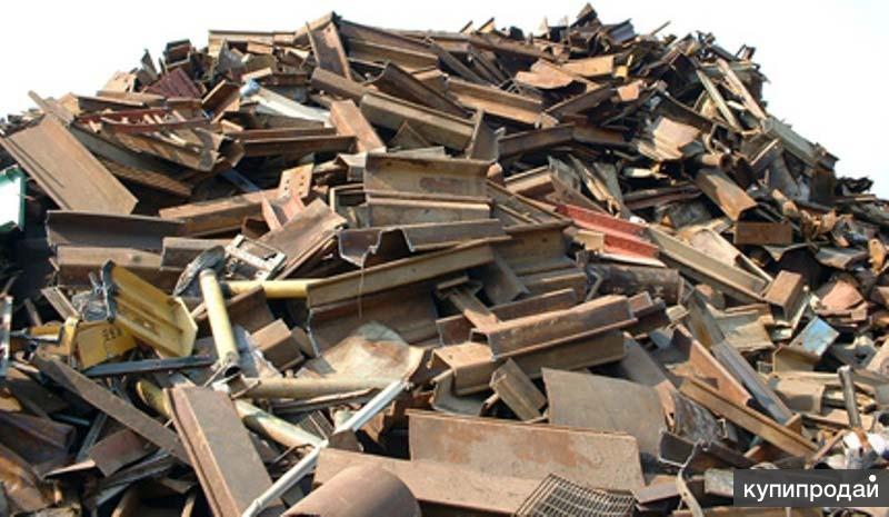 Куча металлолома. Свалка металла. Scrap sell. Ferrous metal scrap. Scrap sell.