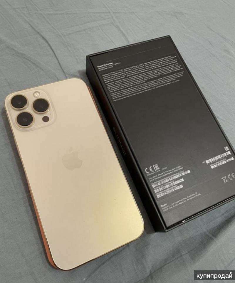 Айфон 13 про макс 128. Айфон 13 про Макс 128 ГБ. Iphone 13 Pro Max RFB. Iphone 13 Pro Max 1 TB рассрочка. Айфон 13 про Макс корпус.