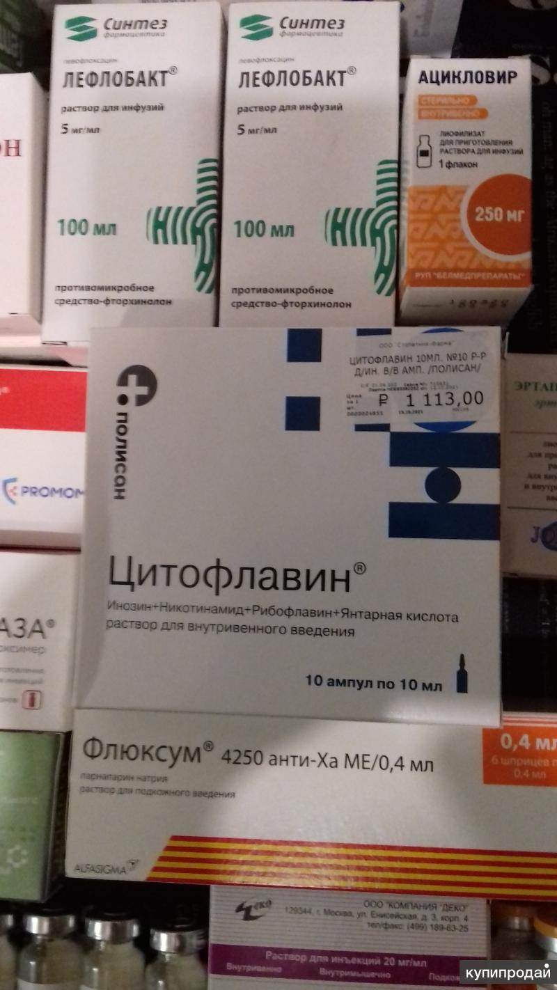 цена наркотиков москве