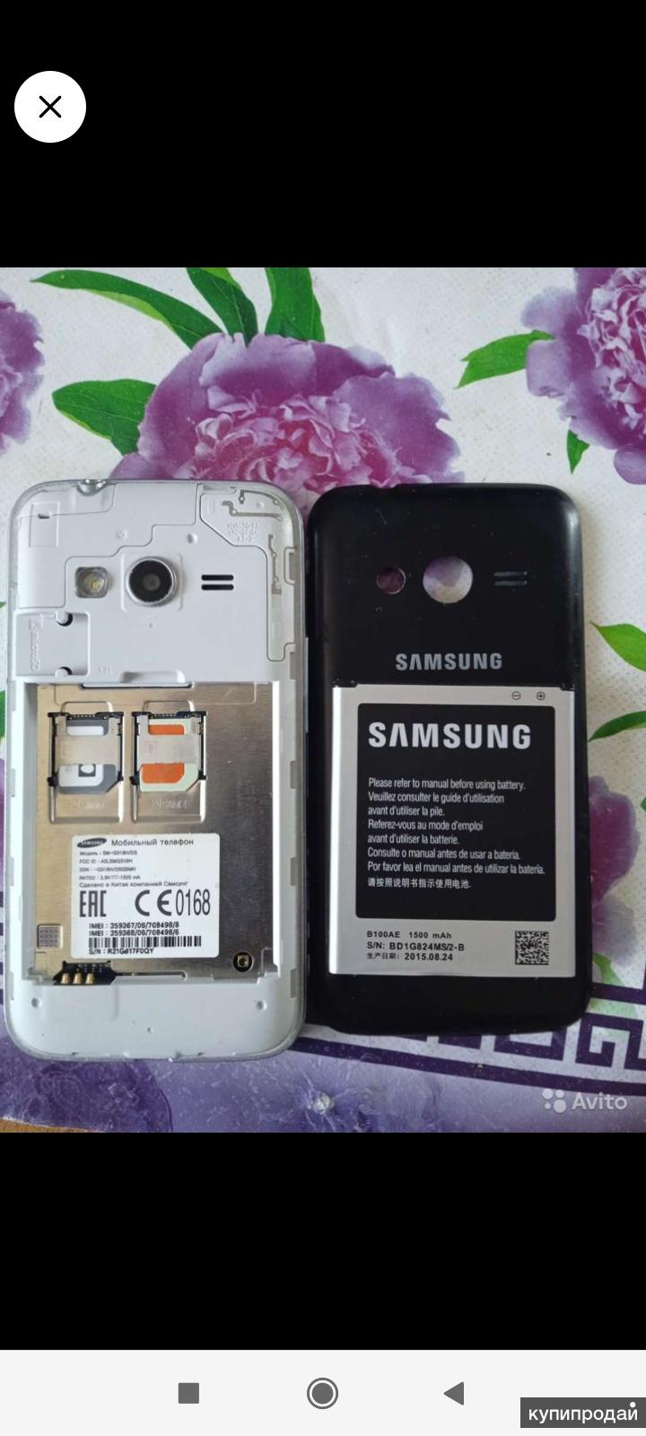 Смартфон Samsung duos SM-G318H в Екатеринбурге