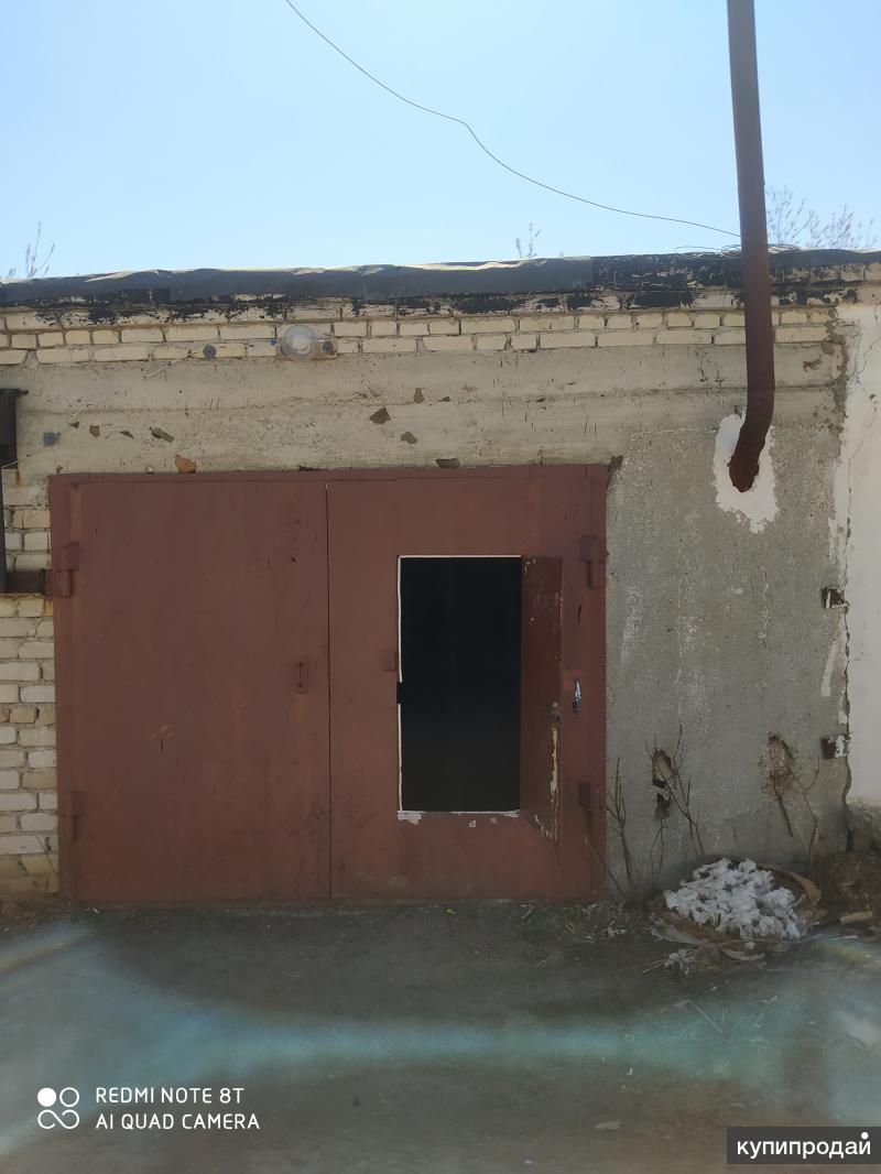 Купить Гараж В Сибае В Городе