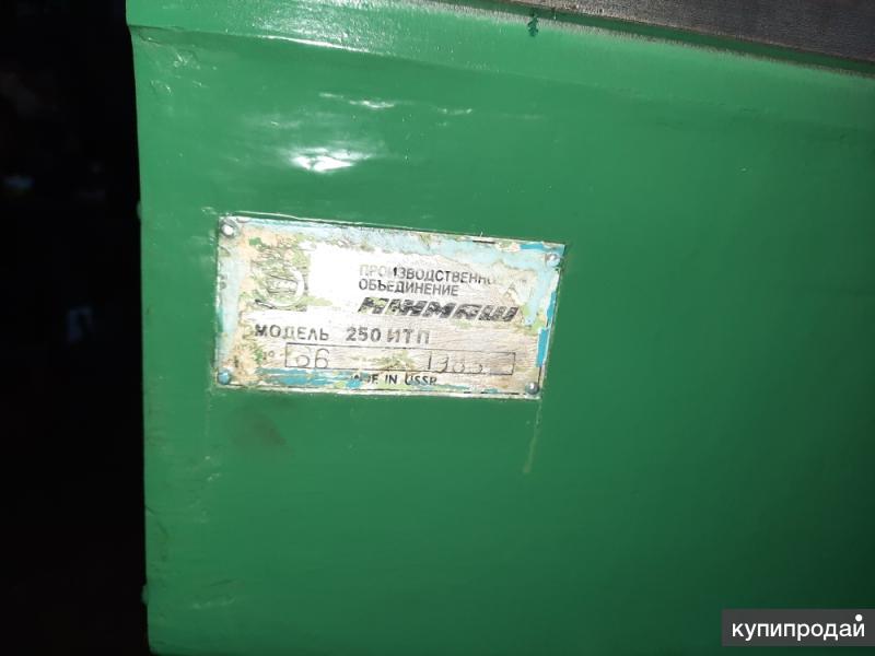 Иж 250 итп