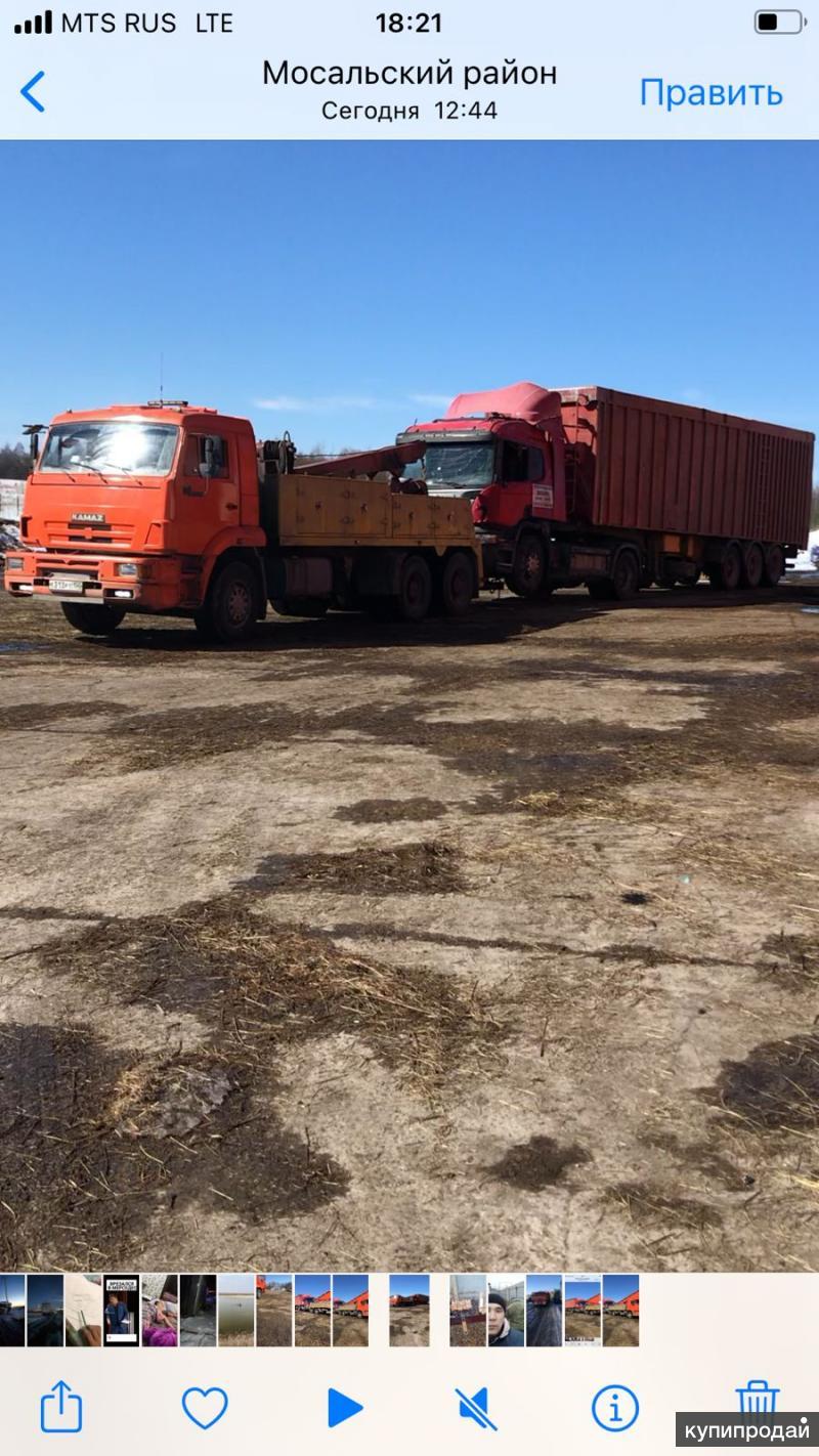 Грузовой эвакуатор в Медыни в Калуге