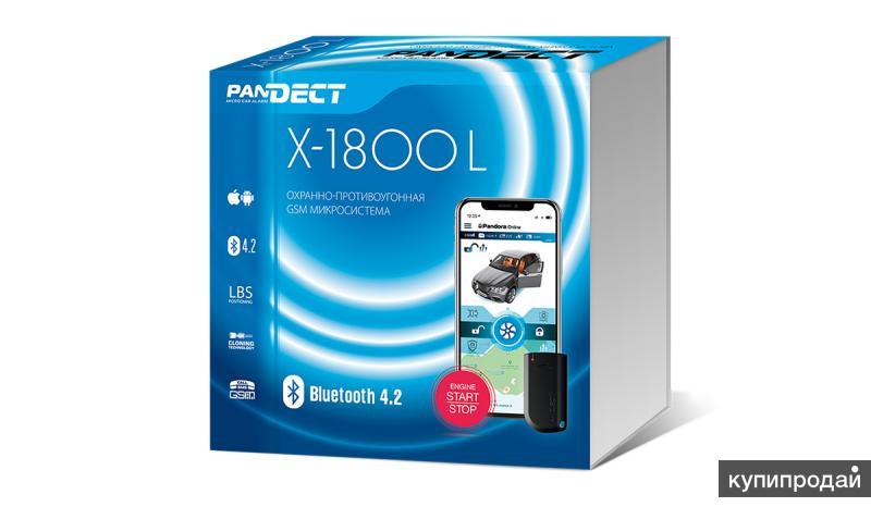 Pandect X 1800l Купить