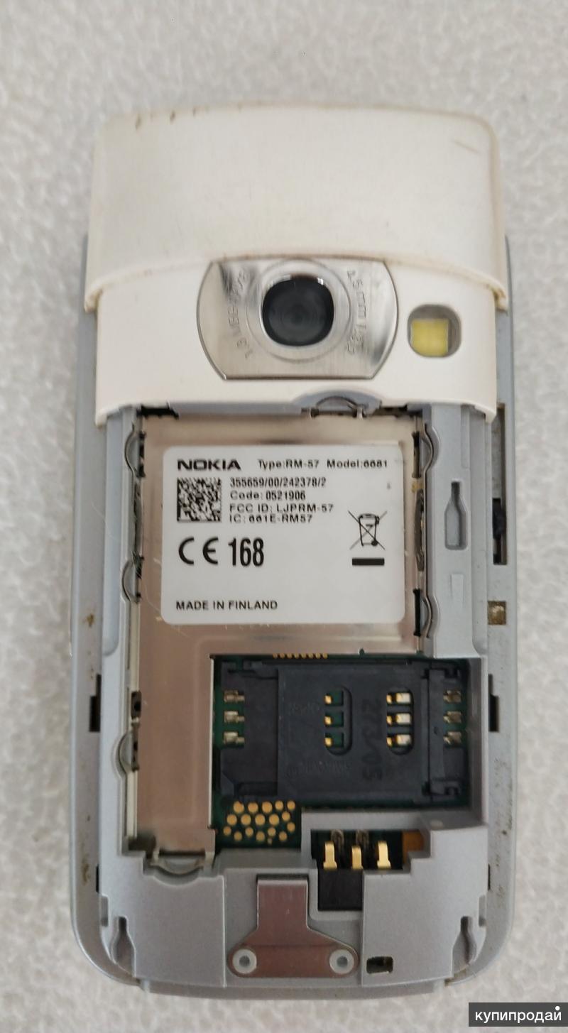 Nokia 6680 в Санкт-Петербурге