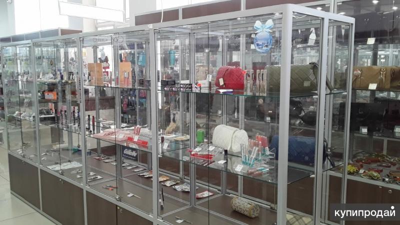 Купить Торговое Оборудование В Днр Бу