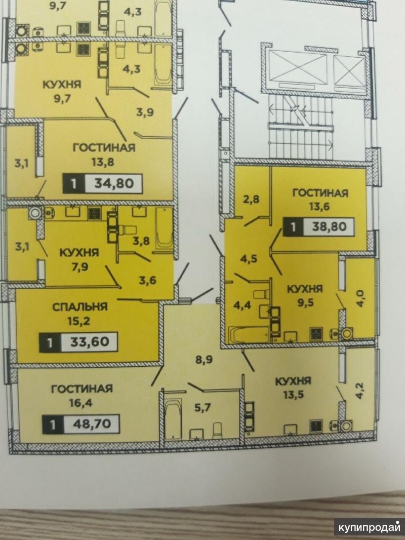 Жк Квартет Купить 1 Комнатную