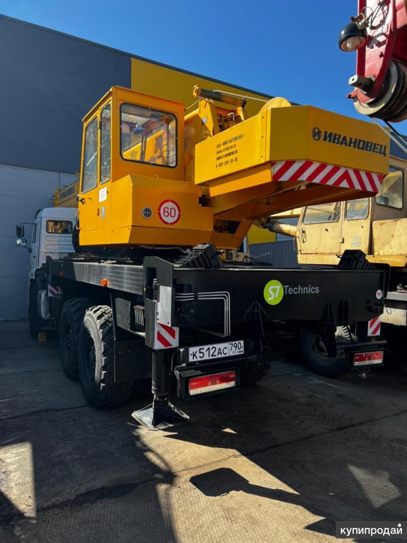 Автослесарь в Москве