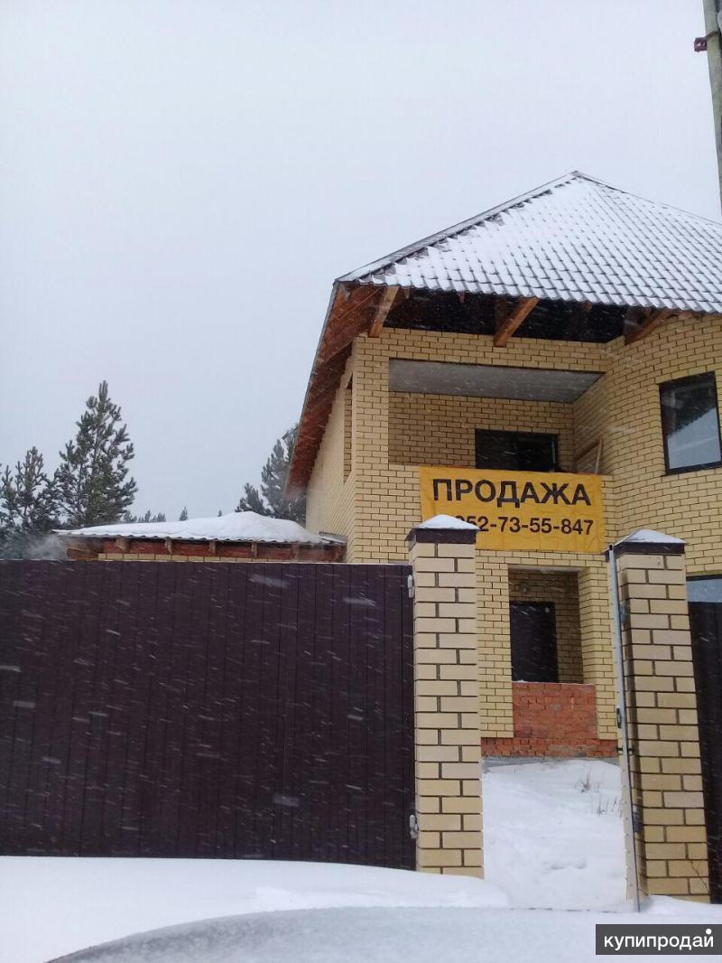Купить Дом В Балашихе До 5000000р