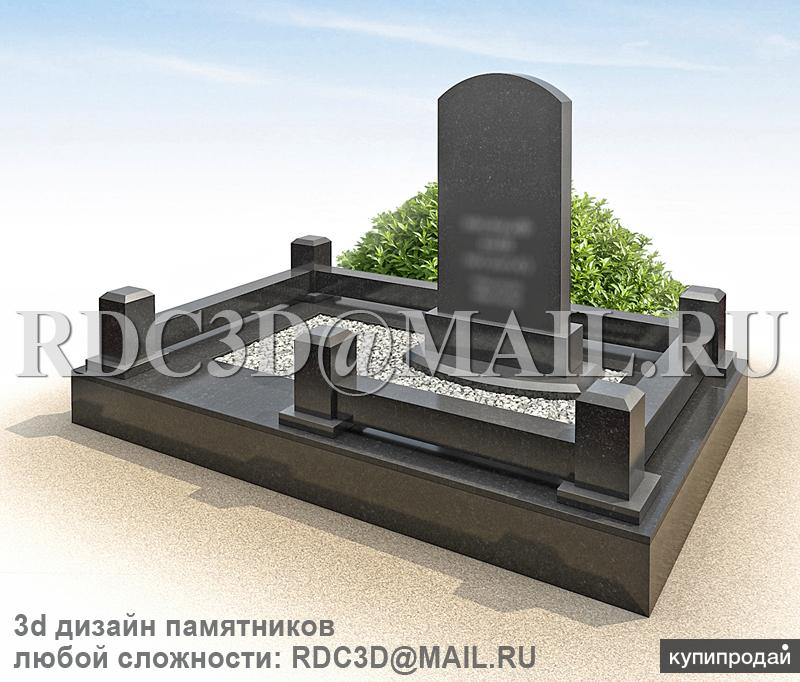 Изготовление памятников - дизайн надгробий